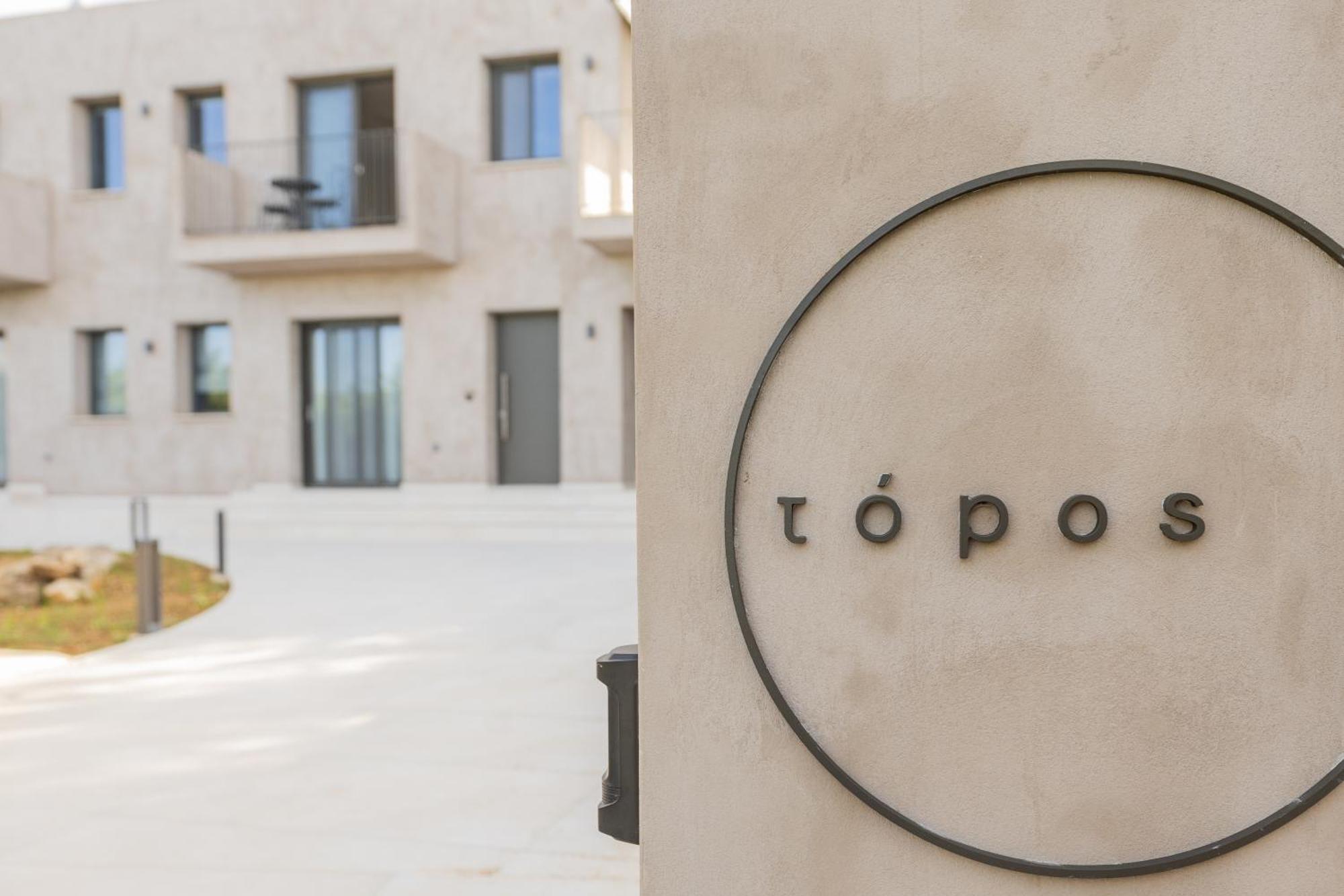 לאסי Topos Suites מראה חיצוני תמונה